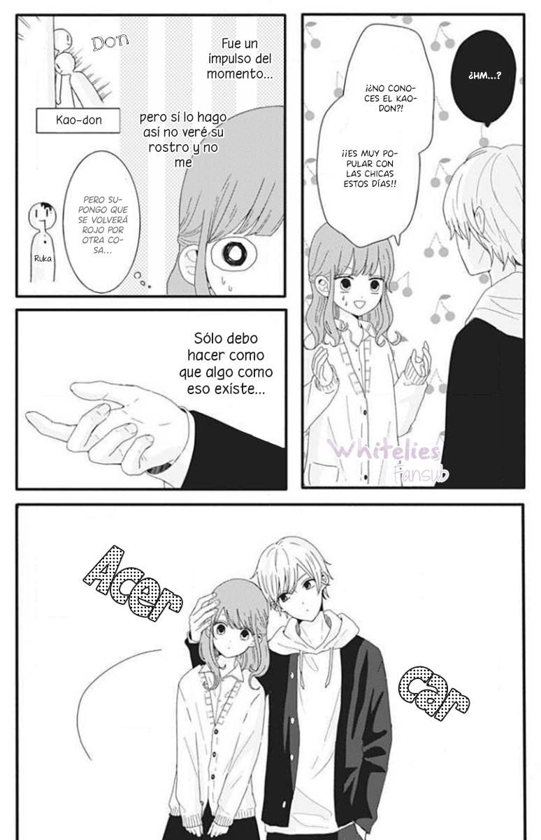 Tsuki no Oki ni Mesu mama Vol. 1 Ch. 1 第12页