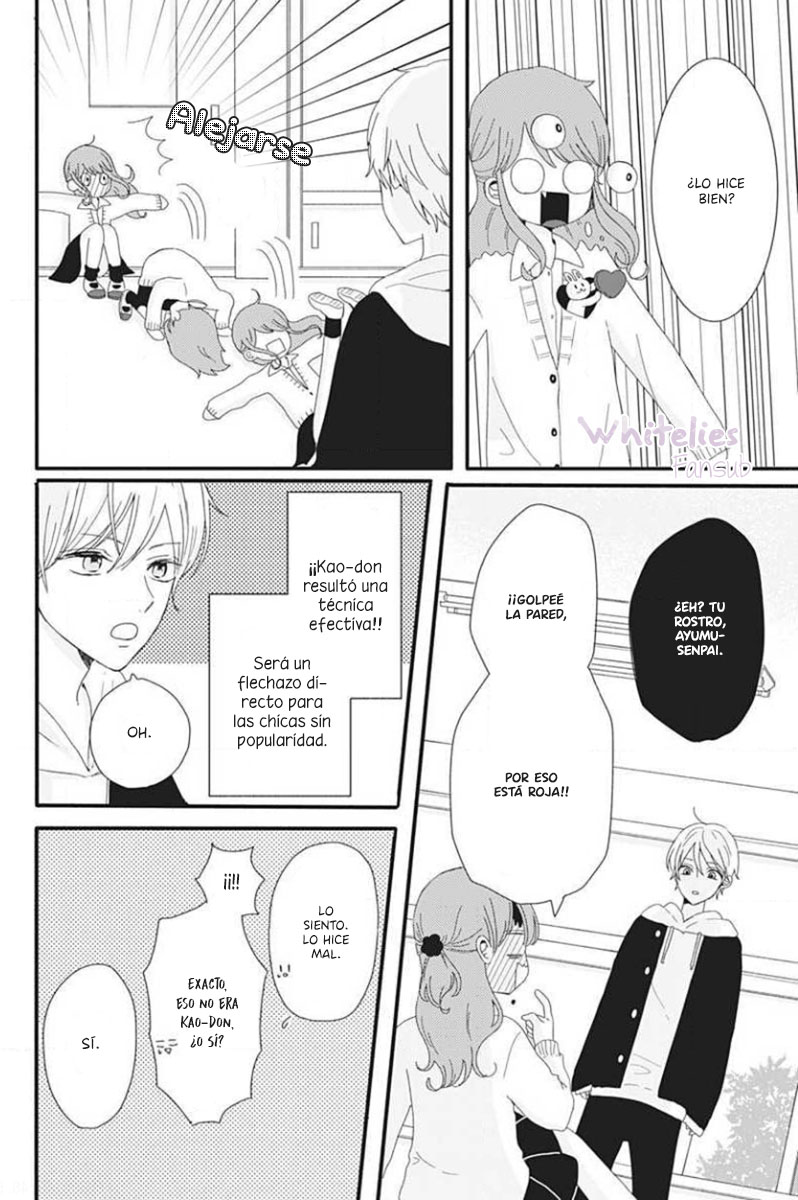Tsuki no Oki ni Mesu mama Vol. 1 Ch. 1 第13页