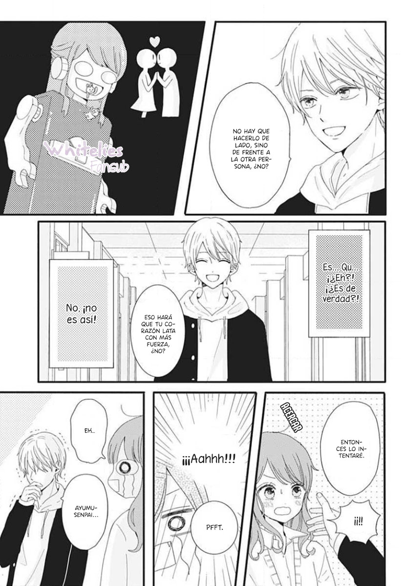 Tsuki no Oki ni Mesu mama Vol. 1 Ch. 1 第14页