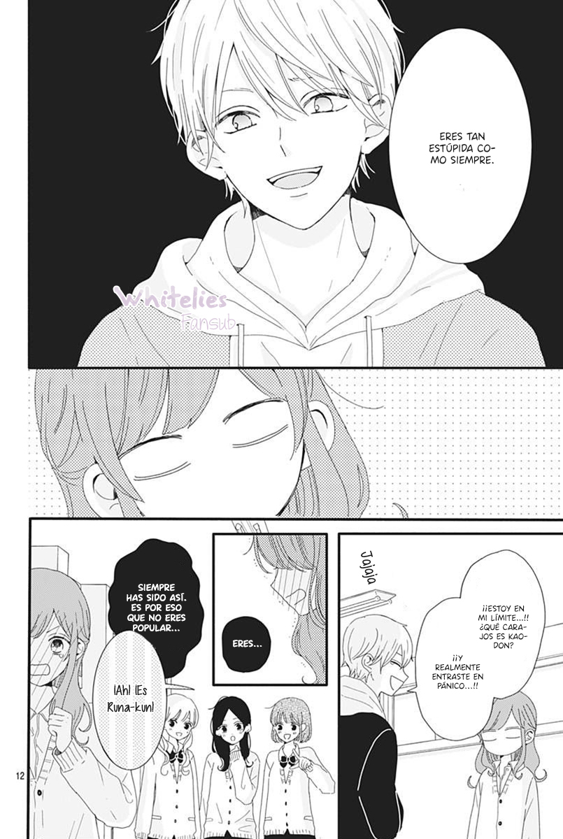 Tsuki no Oki ni Mesu mama Vol. 1 Ch. 1 第15页
