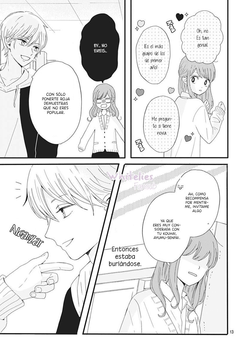 Tsuki no Oki ni Mesu mama Vol. 1 Ch. 1 第16页