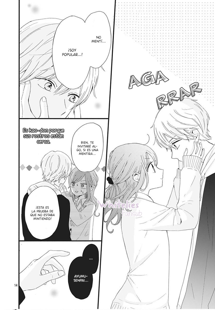 Tsuki no Oki ni Mesu mama Vol. 1 Ch. 1 第17页