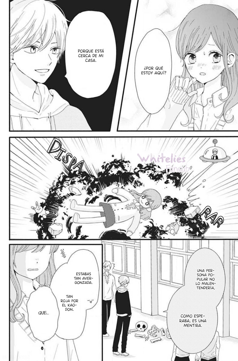 Tsuki no Oki ni Mesu mama Vol. 1 Ch. 1 第19页