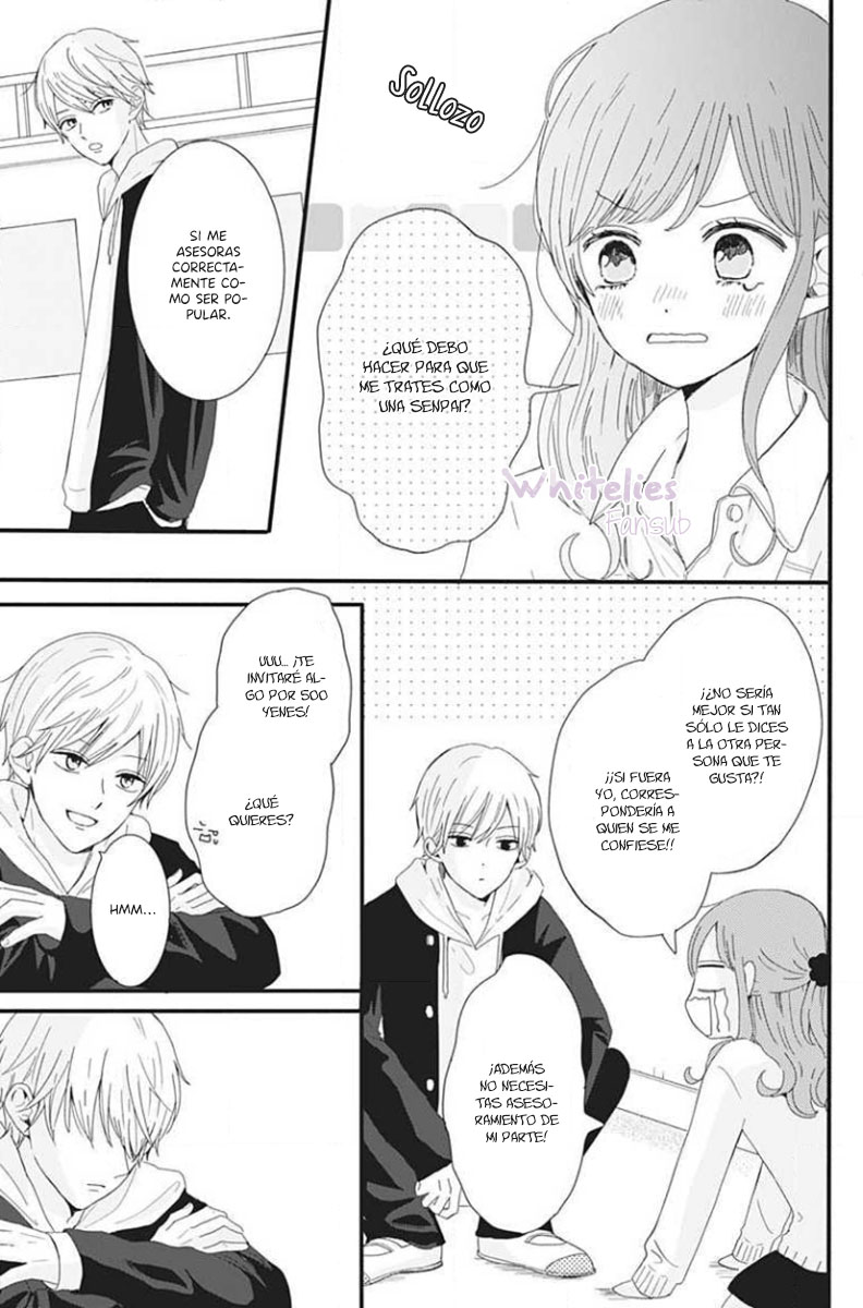 Tsuki no Oki ni Mesu mama Vol. 1 Ch. 1 第20页