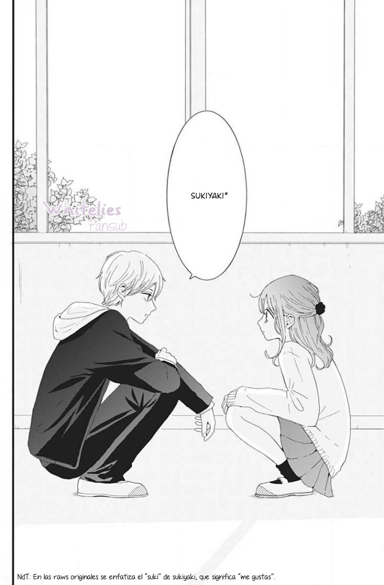 Tsuki no Oki ni Mesu mama Vol. 1 Ch. 1 第22页