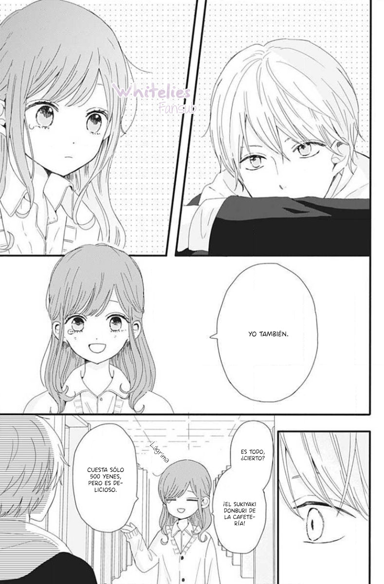 Tsuki no Oki ni Mesu mama Vol. 1 Ch. 1 第23页