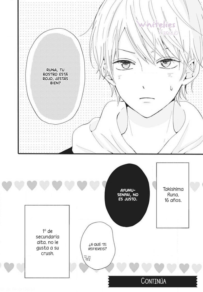 Tsuki no Oki ni Mesu mama Vol. 1 Ch. 1 第24页