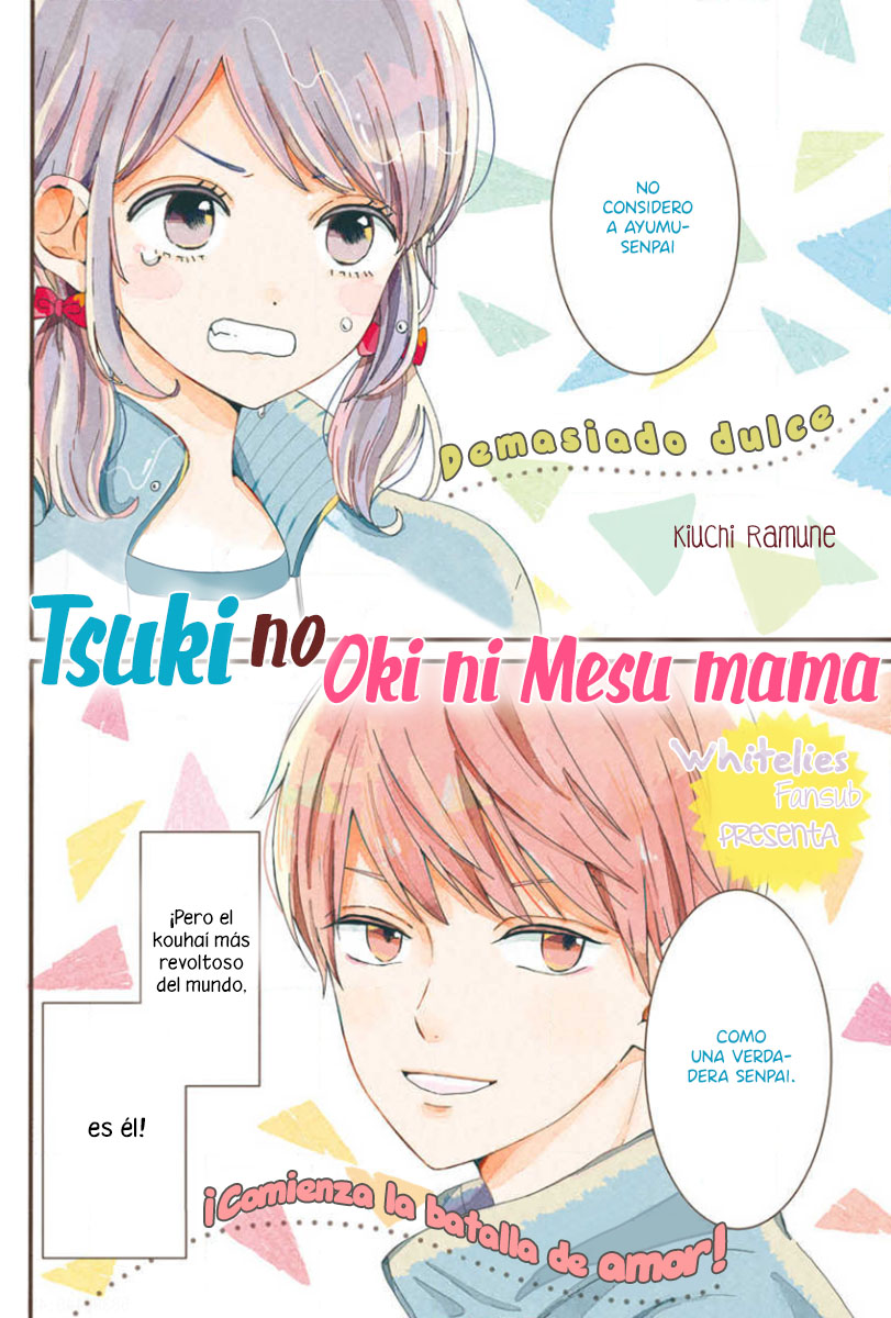 Tsuki no Oki ni Mesu mama 第5页