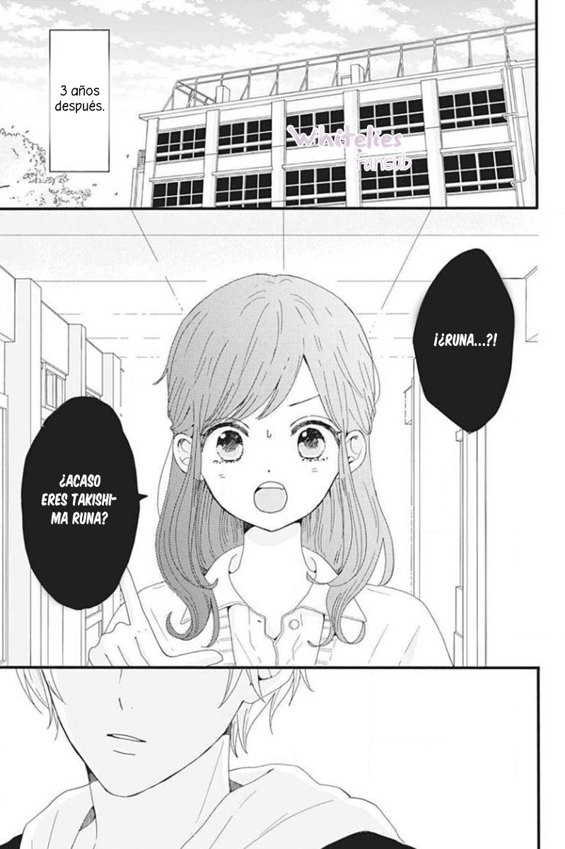 Tsuki no Oki ni Mesu mama 第6页