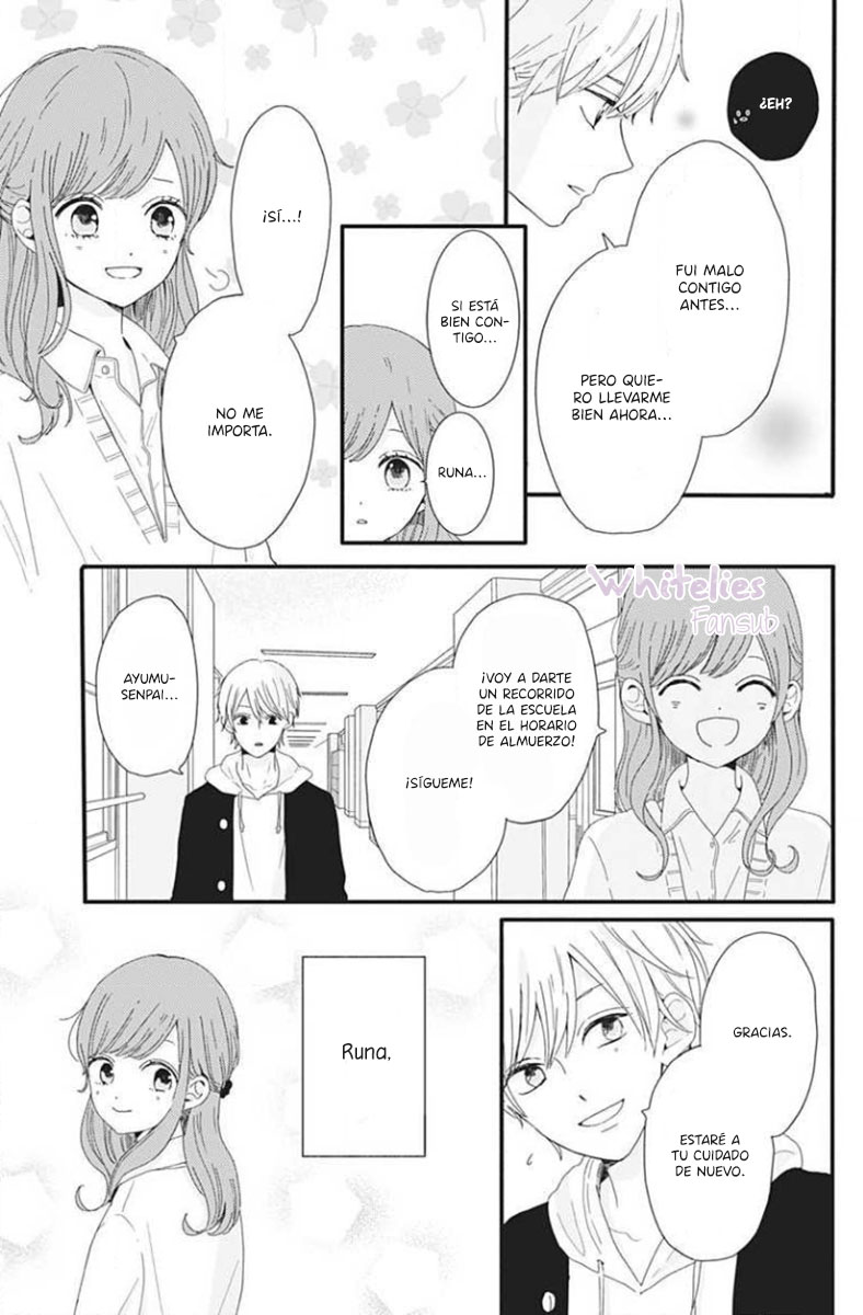 Tsuki no Oki ni Mesu mama 第8页