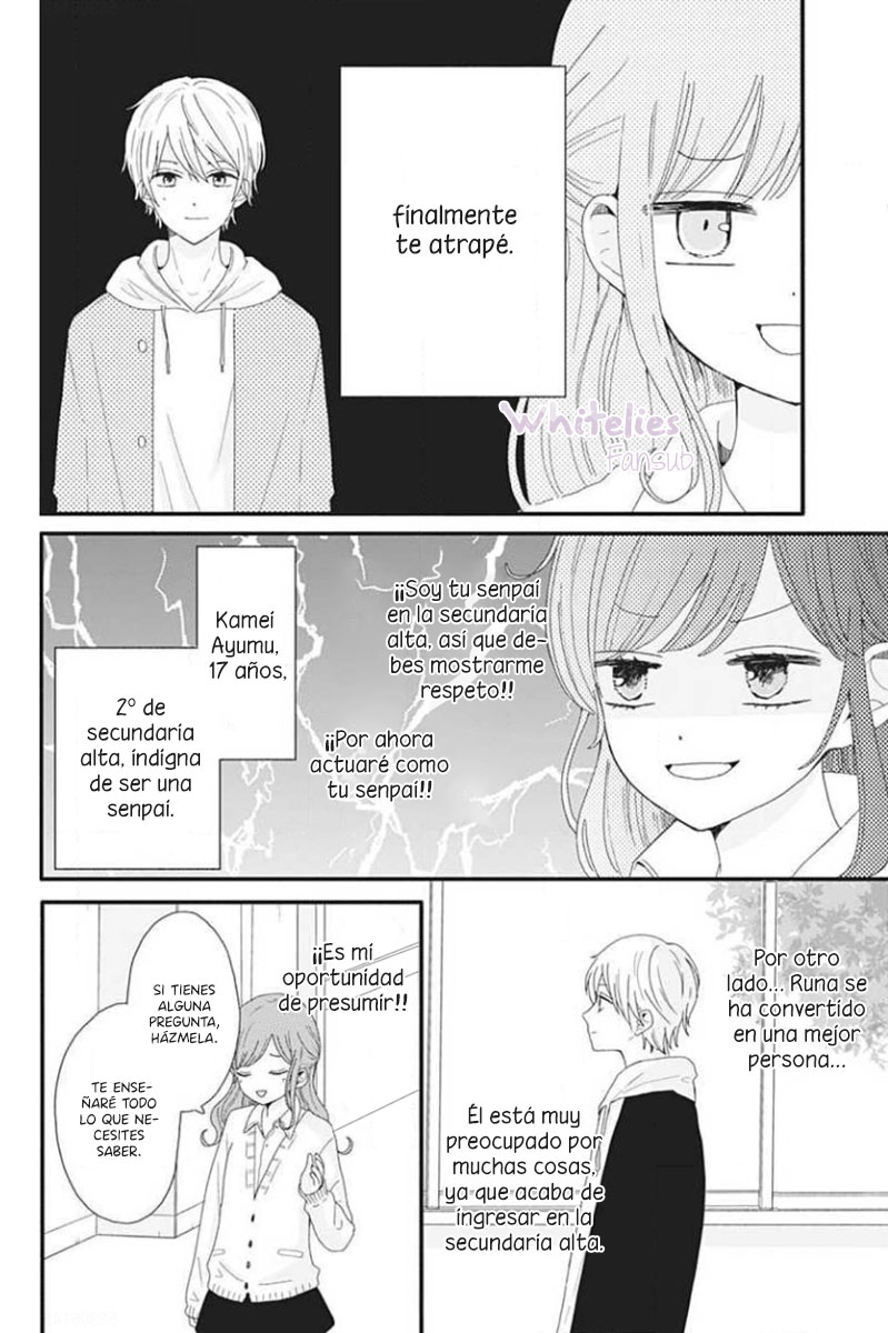 Tsuki no Oki ni Mesu mama Vol. 1 Ch. 1 第9页