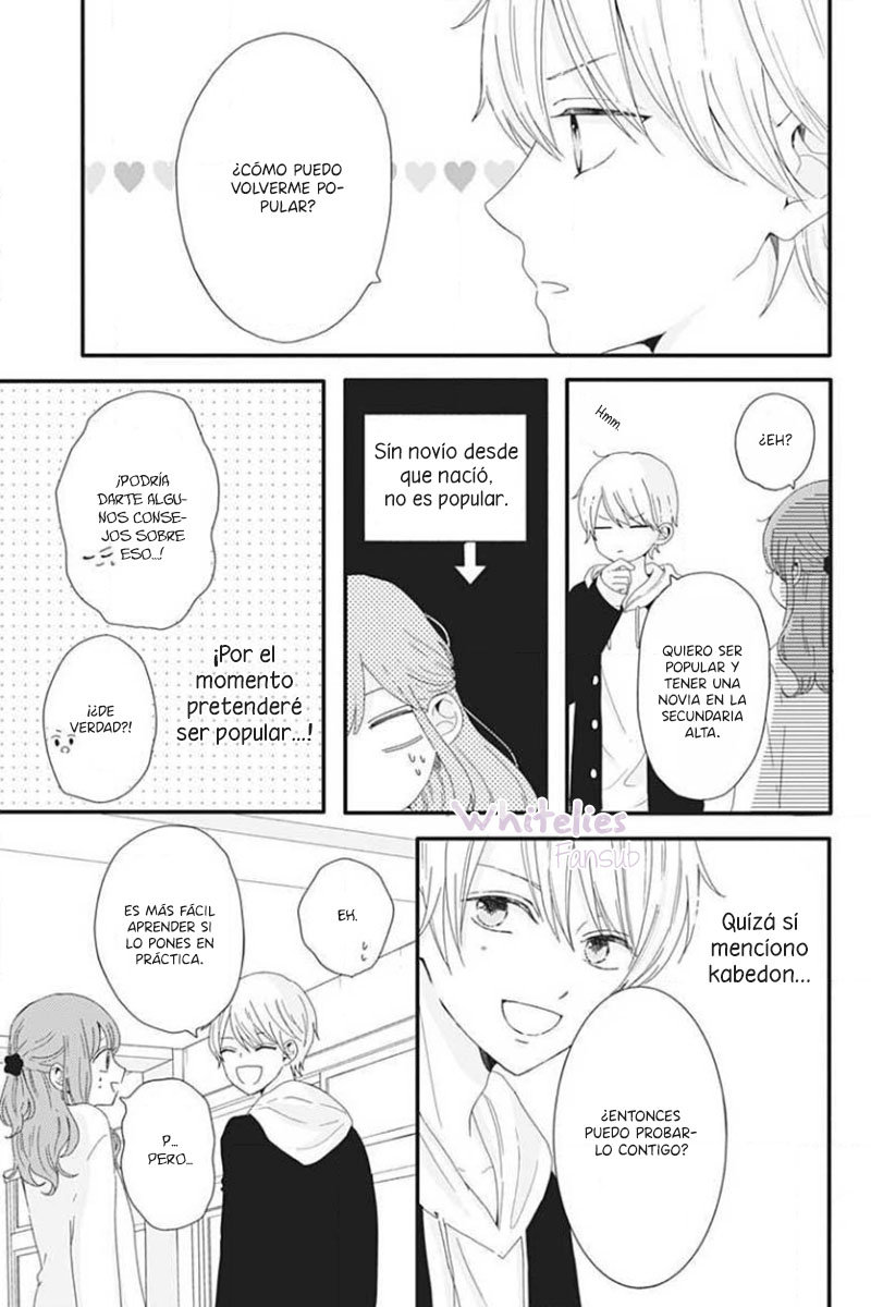 Tsuki no Oki ni Mesu mama Vol. 1 Ch. 1 第10页