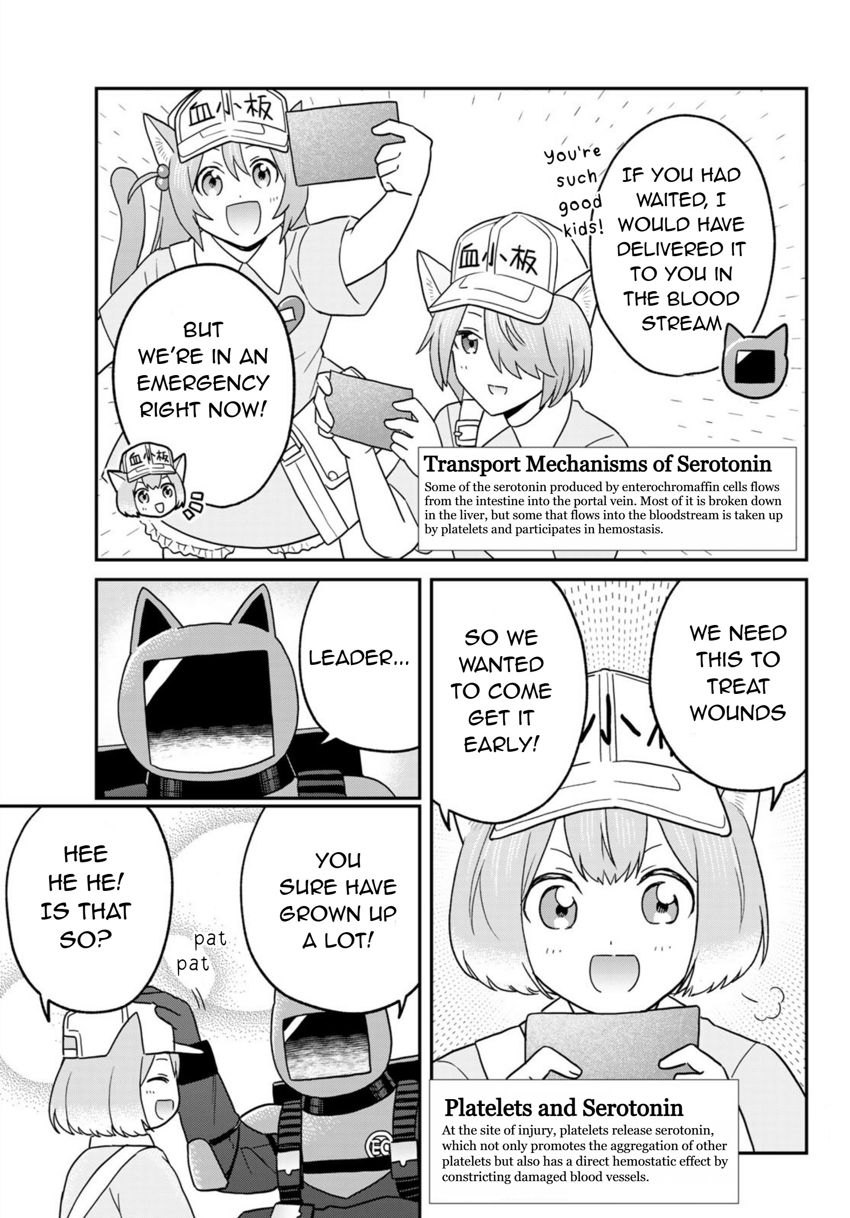 Hataraku Saibou Neko Lactose Intolerance 第9页