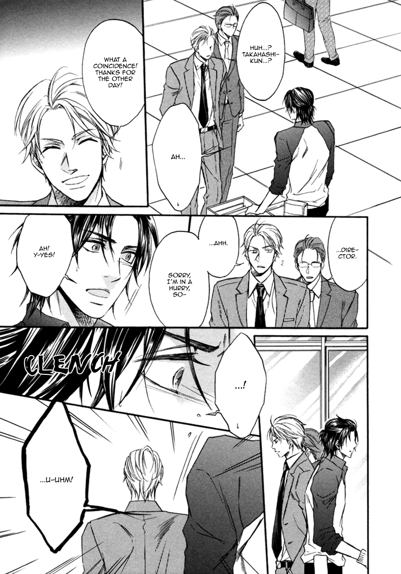 Koisuru Futari no Taion Vol. 1 Ch. 3 第12页