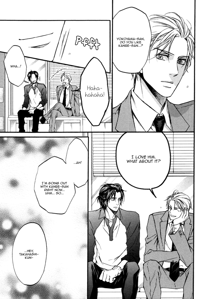 Koisuru Futari no Taion Vol. 1 Ch. 3 第14页