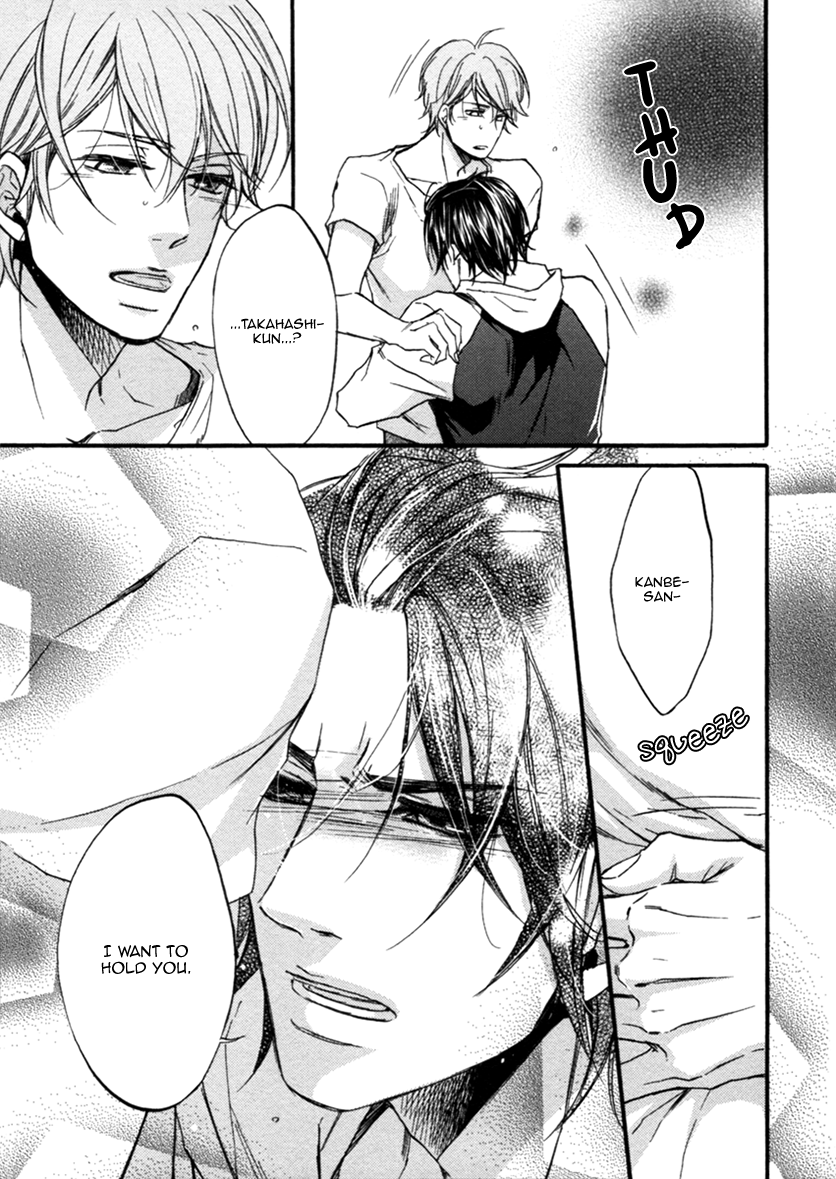 Koisuru Futari no Taion Vol. 1 Ch. 3 第18页