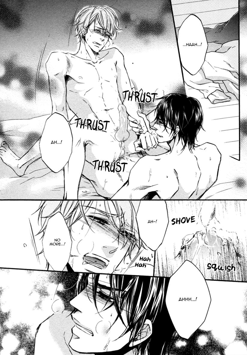 Koisuru Futari no Taion Vol. 1 Ch. 3 第19页