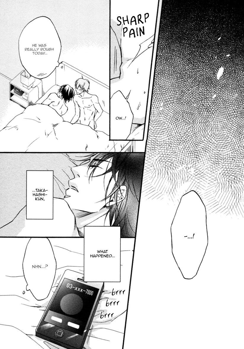 Koisuru Futari no Taion Vol. 1 Ch. 3 第20页