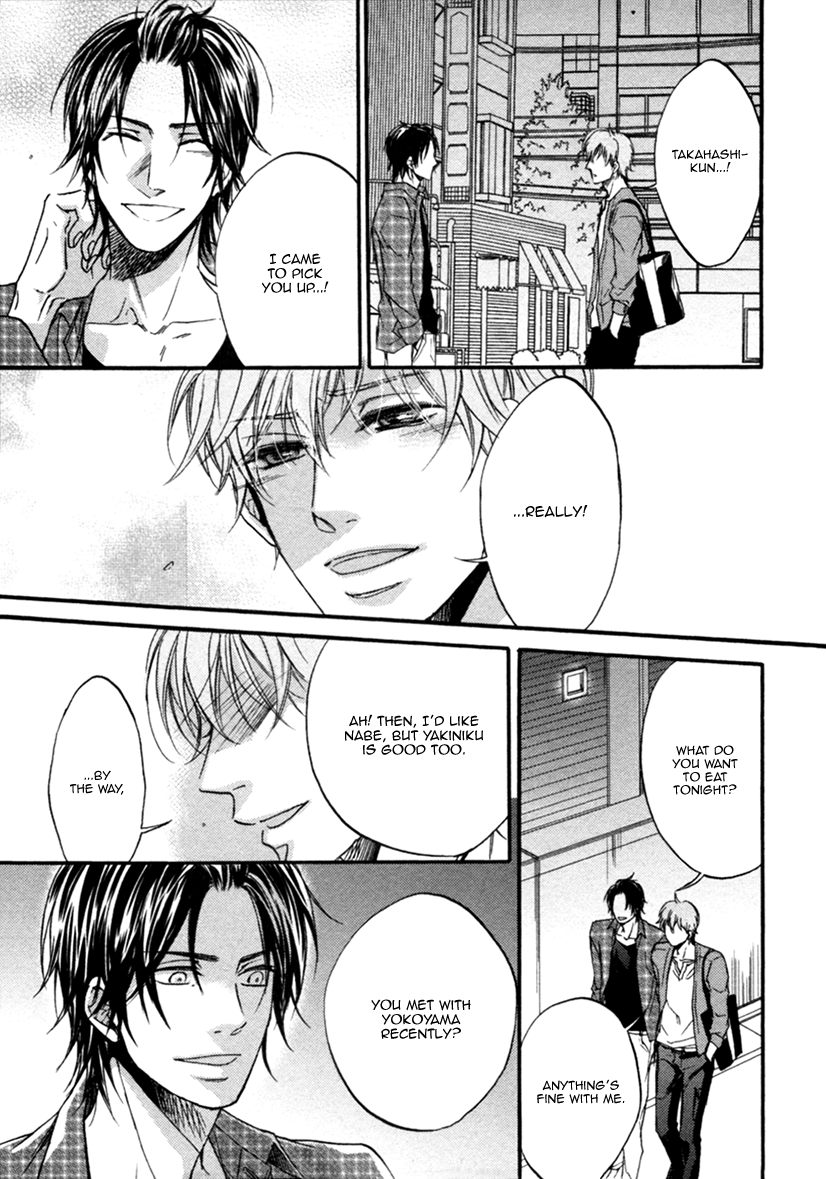 Koisuru Futari no Taion Vol. 1 Ch. 3 第28页