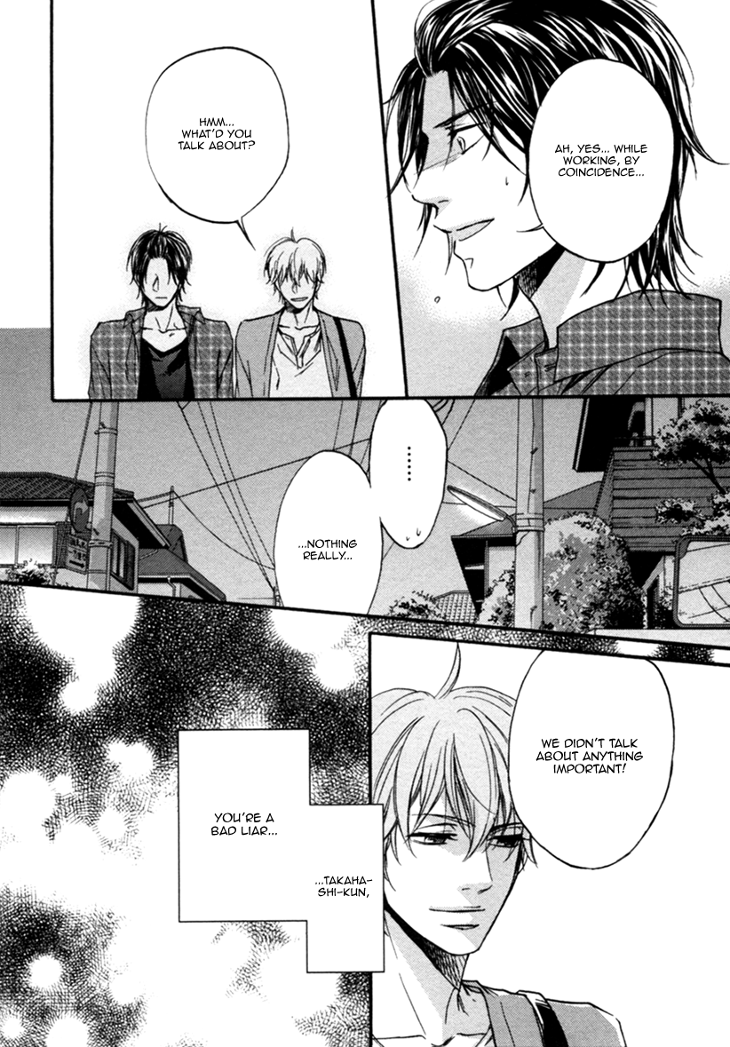 Koisuru Futari no Taion Vol. 1 Ch. 3 第29页
