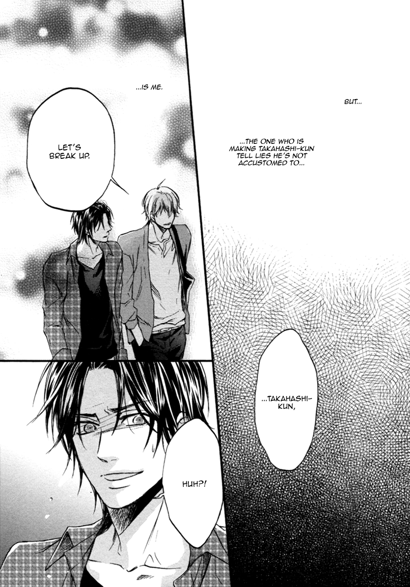 Koisuru Futari no Taion Vol. 1 Ch. 3 第30页