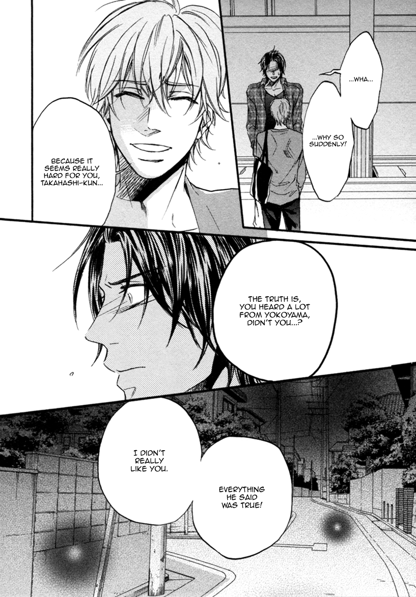 Koisuru Futari no Taion Vol. 1 Ch. 3 第31页