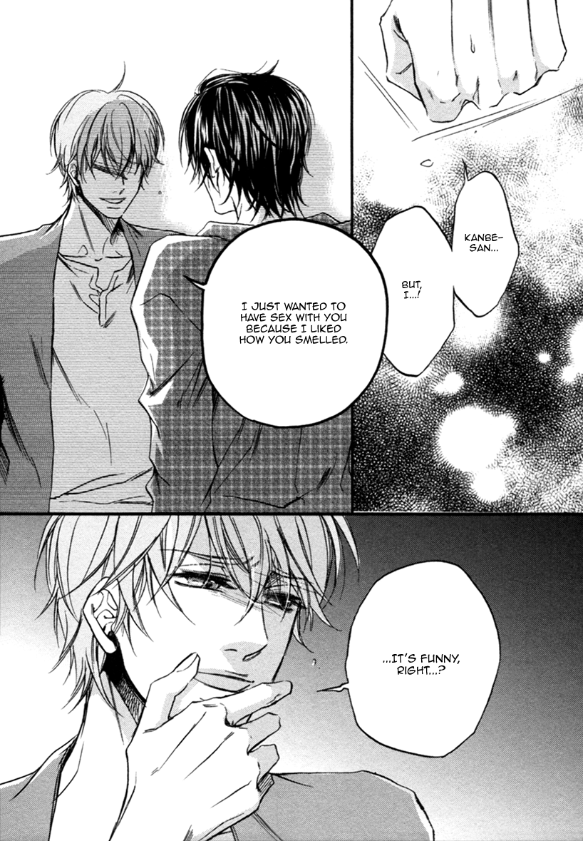 Koisuru Futari no Taion Vol. 1 Ch. 3 第32页