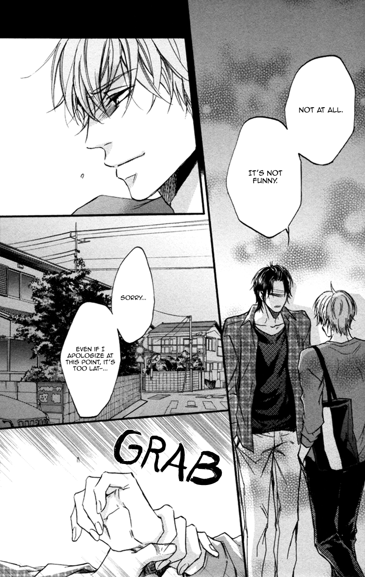Koisuru Futari no Taion Vol. 1 Ch. 3 第33页