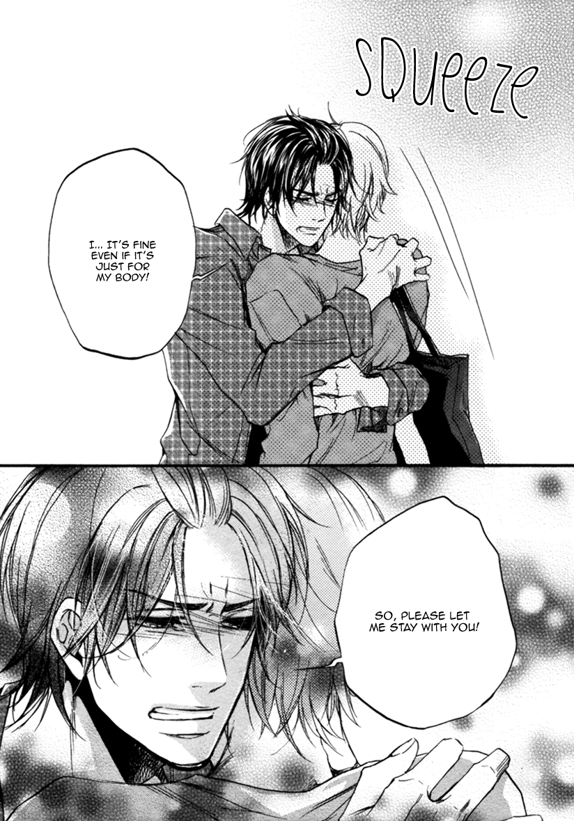 Koisuru Futari no Taion Vol. 1 Ch. 3 第34页