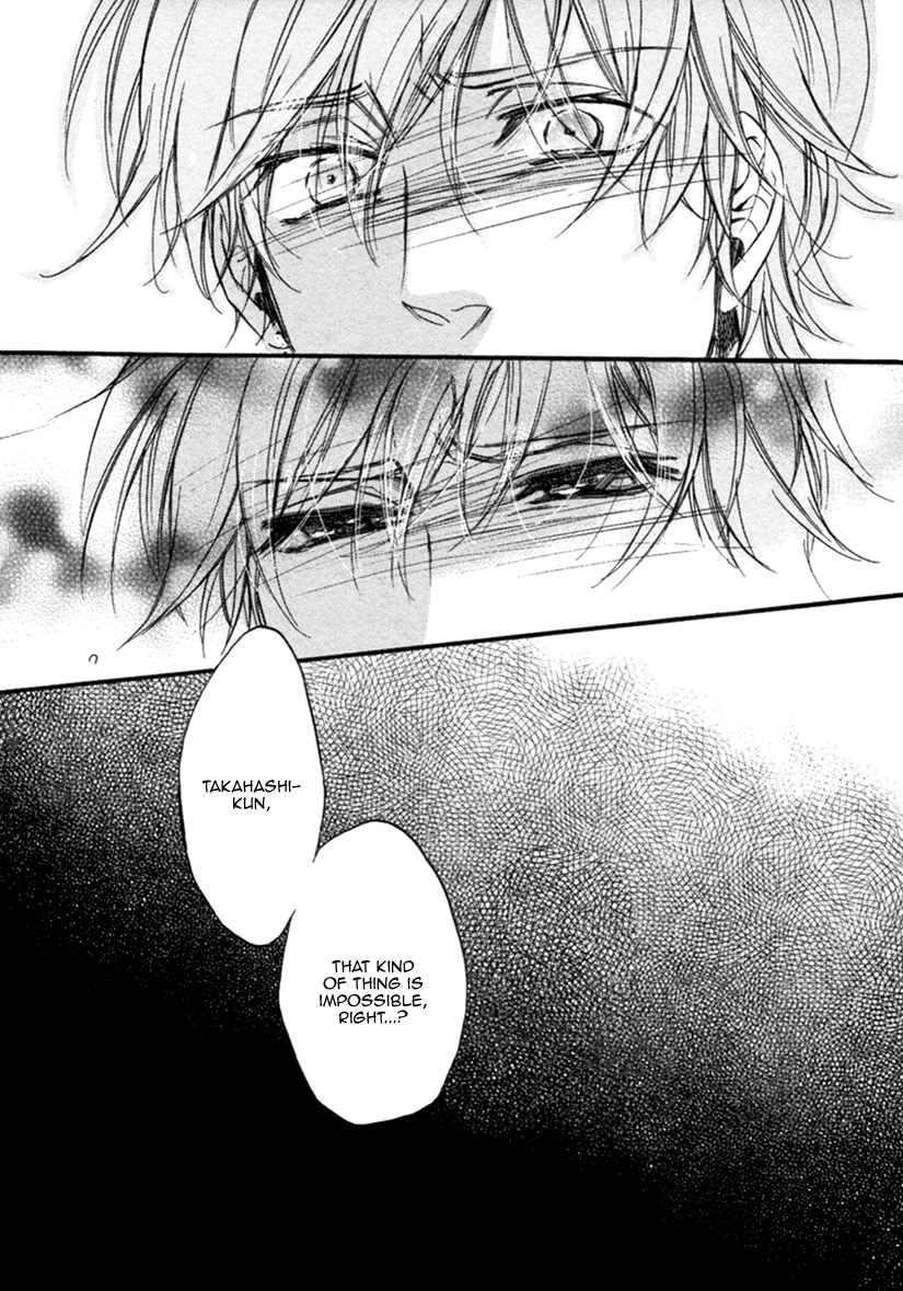 Koisuru Futari no Taion Vol. 1 Ch. 3 第35页