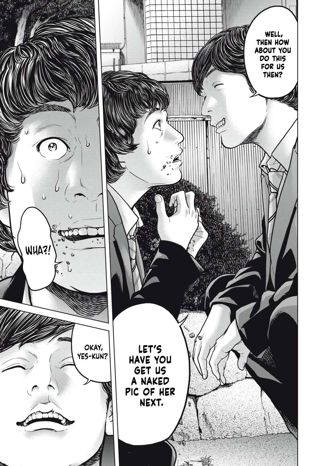Kyuusai no Kyoushitsu Vol. 1 Ch. 2 第15页