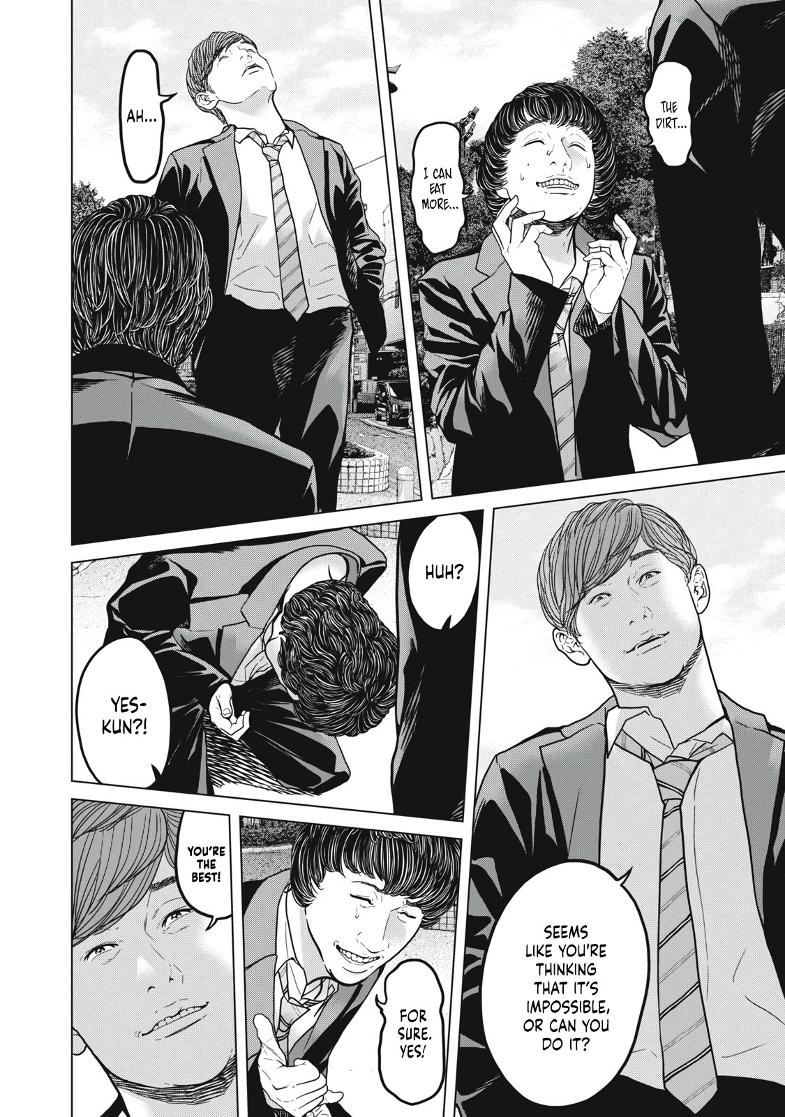 Kyuusai no Kyoushitsu Vol. 1 Ch. 2 第16页