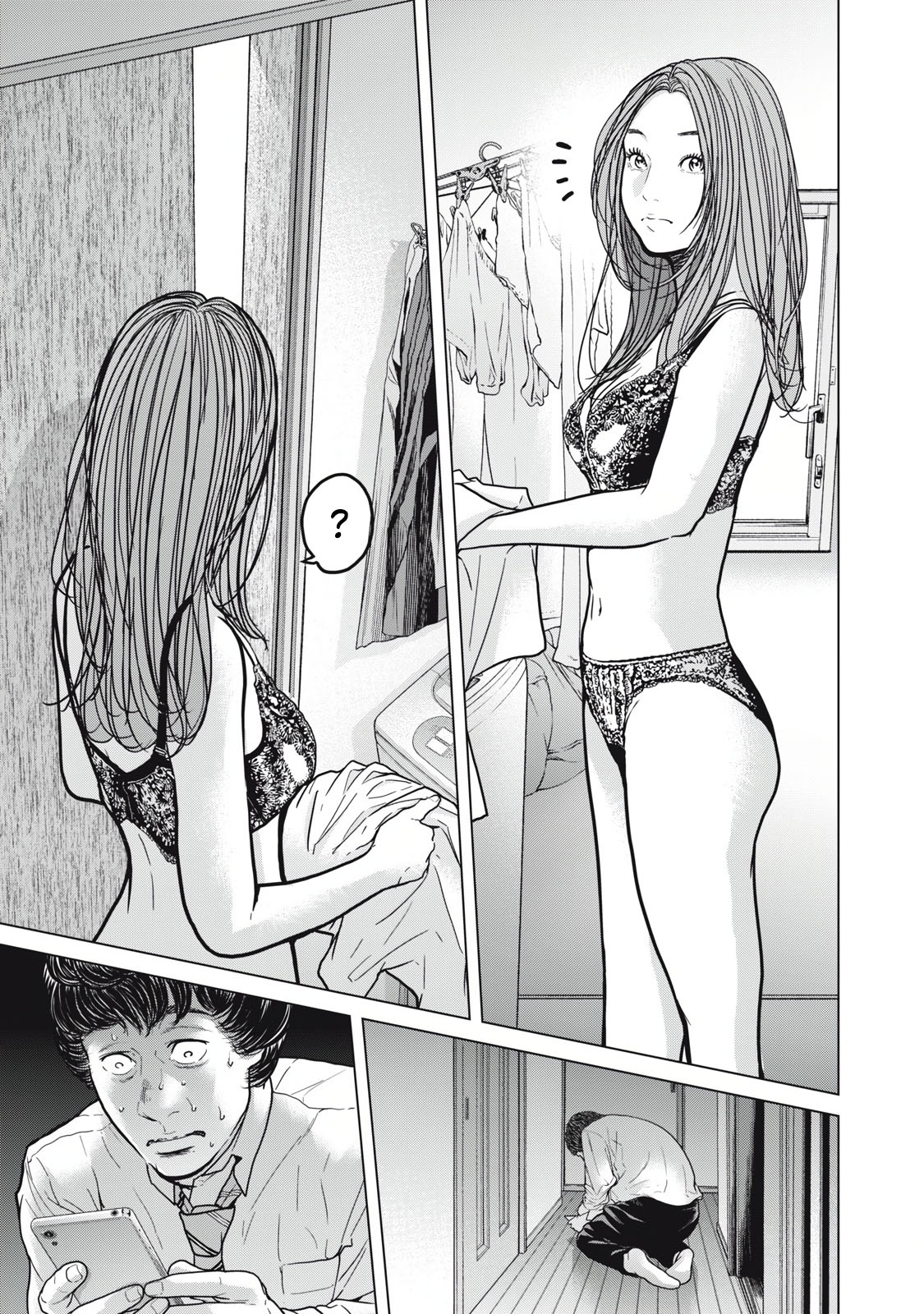 Kyuusai no Kyoushitsu Vol. 1 Ch. 2 第19页
