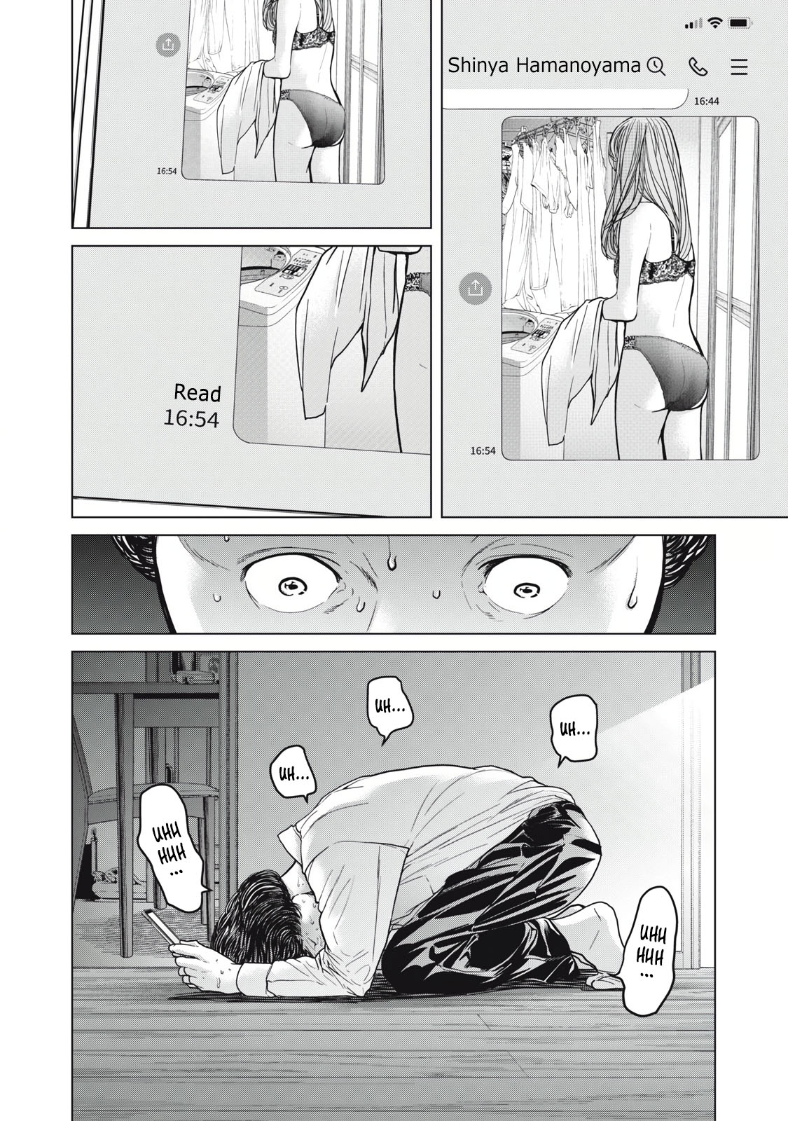 Kyuusai no Kyoushitsu Vol. 1 Ch. 2 第20页