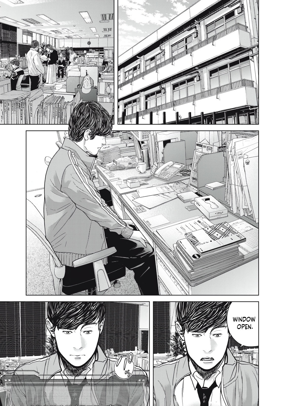 Kyuusai no Kyoushitsu Vol. 1 Ch. 2 第21页