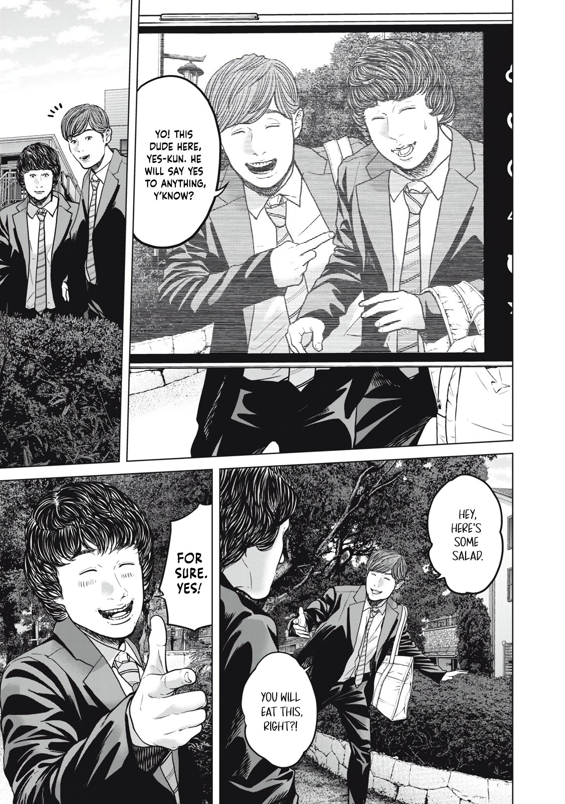 Kyuusai no Kyoushitsu Vol. 1 Ch. 2 第9页