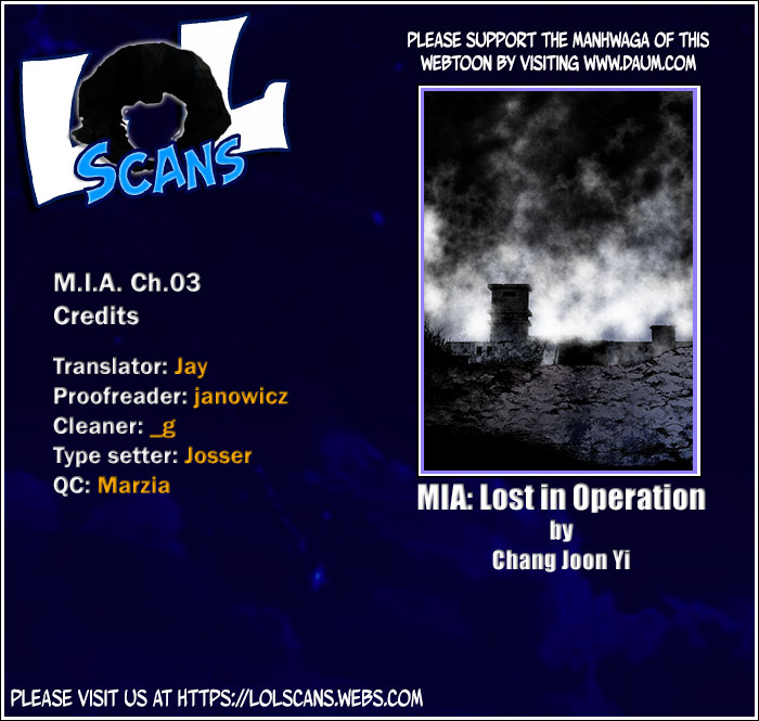 MIA: Lost in Operation Ch. 3 第1页