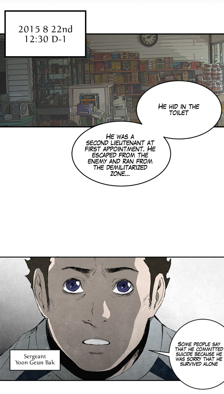 MIA: Lost in Operation Ch. 3 第13页