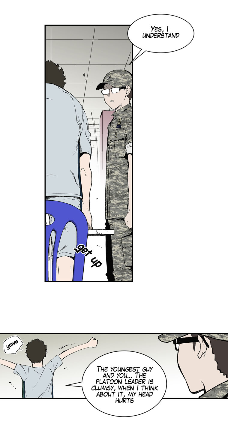 MIA: Lost in Operation Ch. 3 第18页