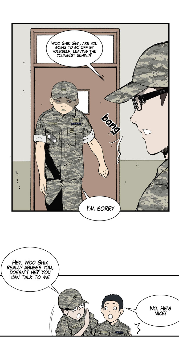 MIA: Lost in Operation Ch. 3 第22页