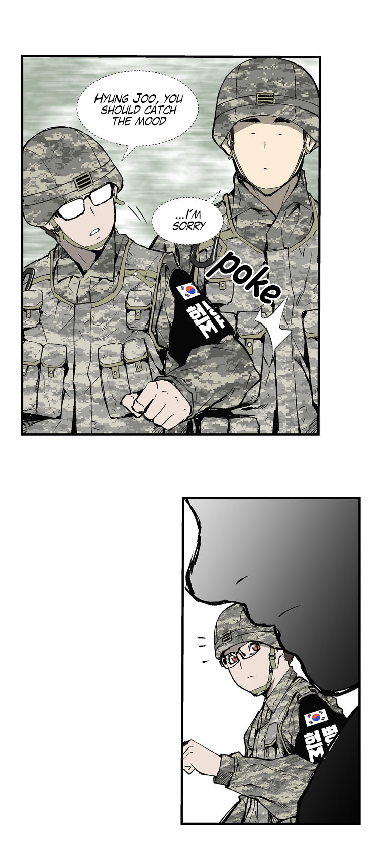 MIA: Lost in Operation Ch. 3 第46页
