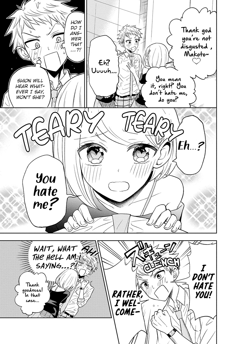 Split Lover True Feelings 第23页