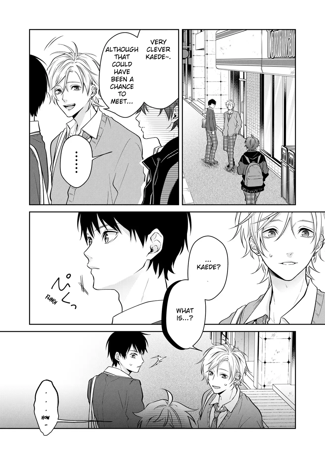 Sensitive Boy A "normal" boy 第16页