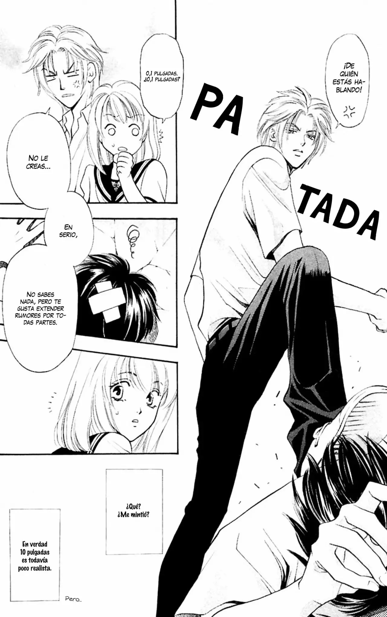 Yurara no Tsuki Vol. 1 Ch. 4 第11页