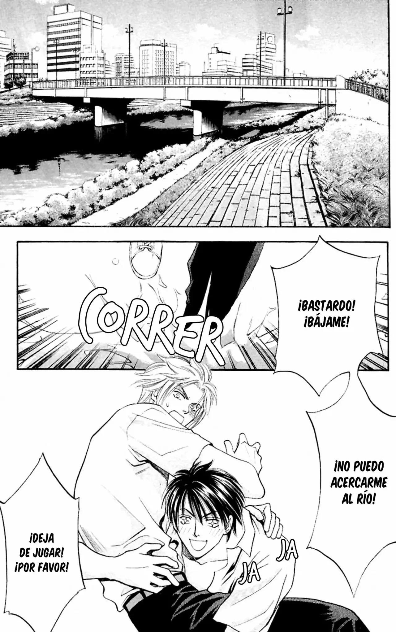 Yurara no Tsuki Vol. 1 Ch. 4 第18页