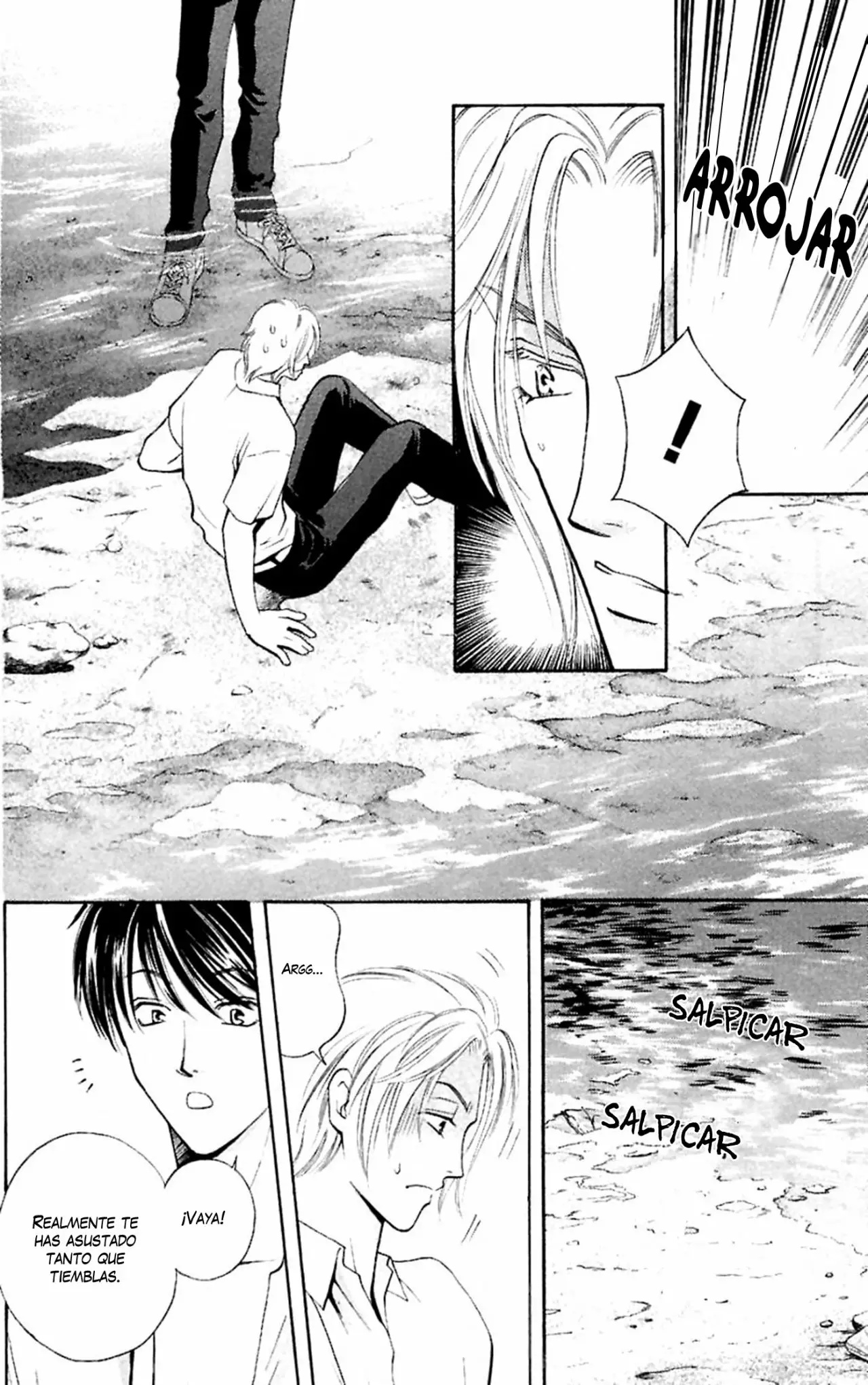 Yurara no Tsuki Vol. 1 Ch. 4 第19页
