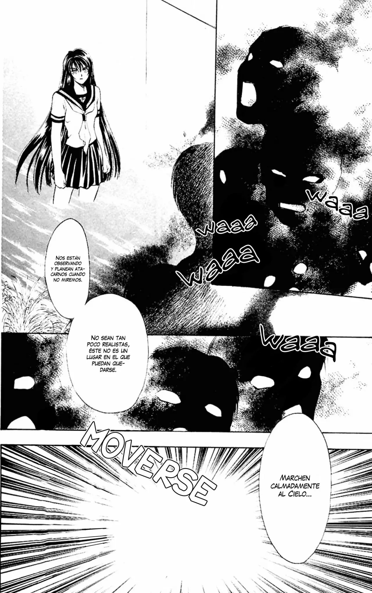 Yurara no Tsuki Vol. 1 Ch. 4 第29页