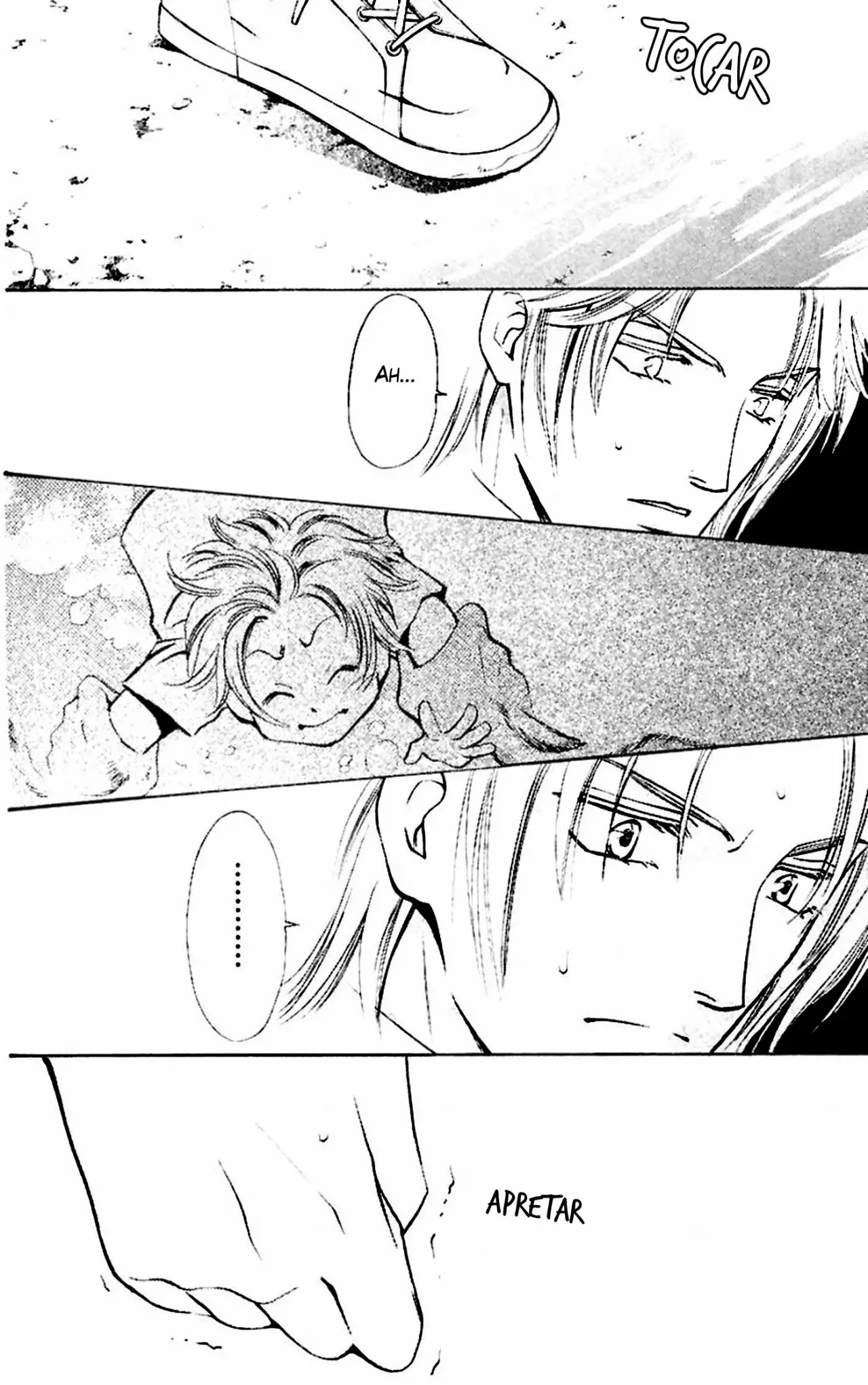 Yurara no Tsuki Vol. 1 Ch. 4 第33页
