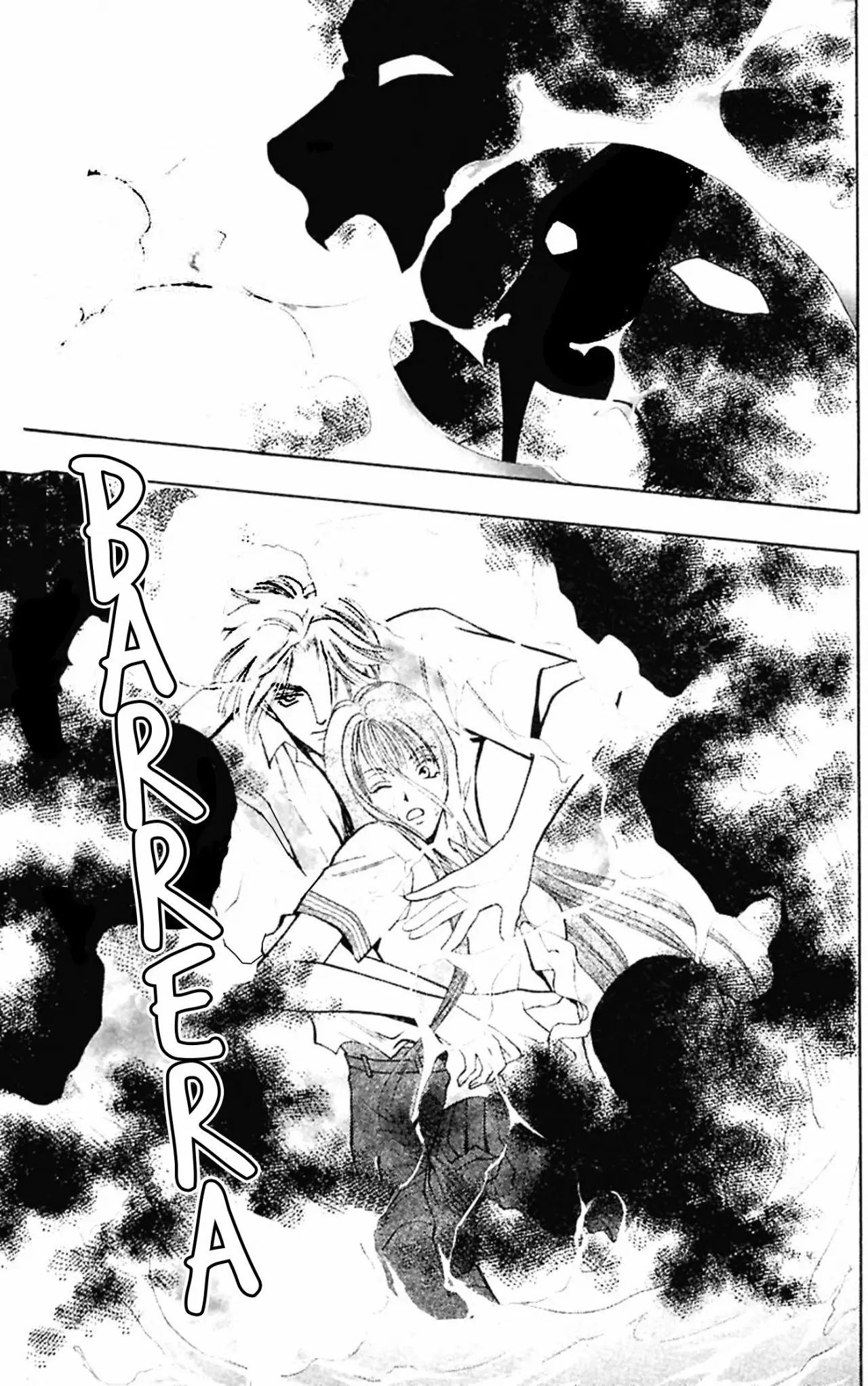 Yurara no Tsuki Vol. 1 Ch. 4 第36页
