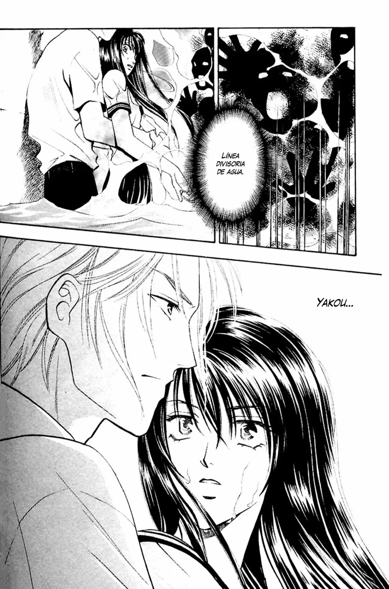 Yurara no Tsuki Vol. 1 Ch. 4 第37页